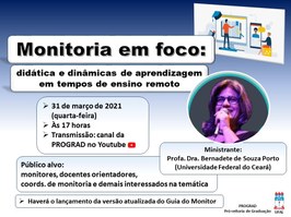 Evento Monitoria 2020.1